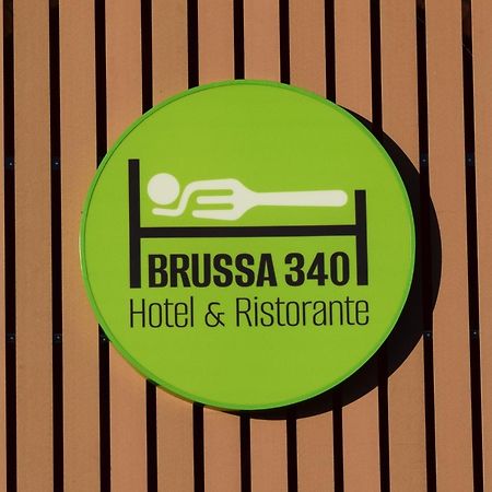ホテル Brussa 340 エクステリア 写真